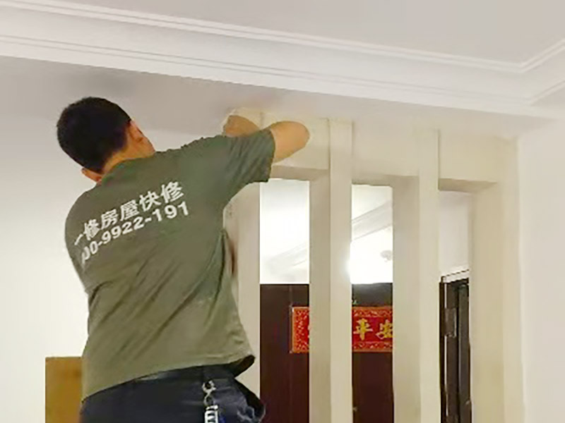 ?？诖昂熫壍腊惭b有什么限制嗎