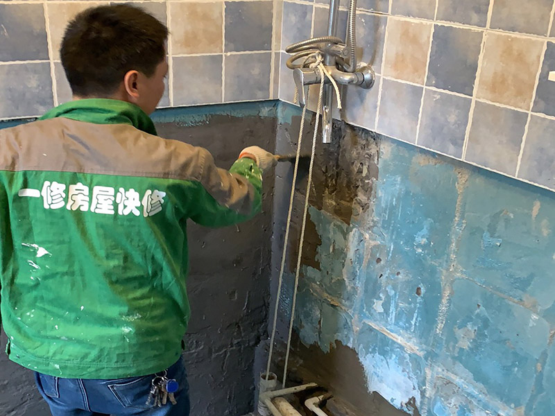南京當(dāng)?shù)匮b修公司上門，免砸磚衛(wèi)生間防水補漏價格是多少