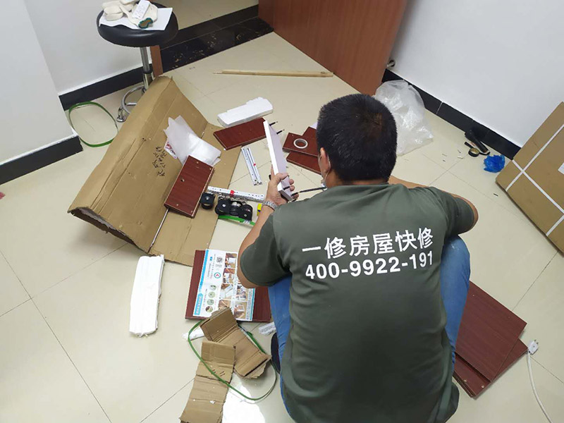 舊房怎樣快速翻新，來(lái)看看沈陽(yáng)房屋翻新公司怎么做