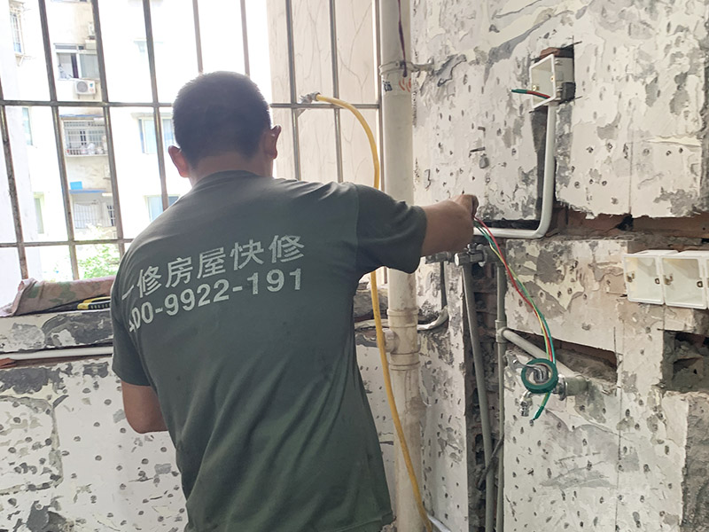 為何房子都在西安，咨詢到的水電安裝價格卻不同