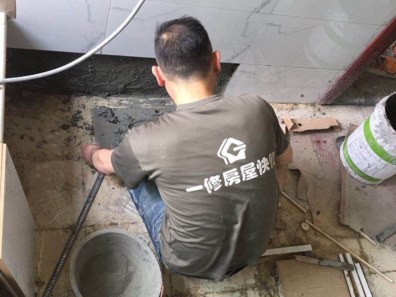 北京衛(wèi)生間漏水維修公司，北京衛(wèi)生間漏