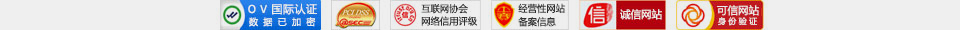 久益一修-連鎖模式，專業(yè)裝修設(shè)計公司，集二手房舊房裝修、局部整體翻新、廚房衛(wèi)生間改造、房屋漏水維修、客廳臥室裝修、墻面粉刷、防水補漏、水管維修、電路維修、門窗維修、家具維修、家電維修、打孔安裝等服務(wù)；給北京、天津、上海、廣州、深圳、成都、重慶、杭州、南京、福州、武漢、長沙、西安等城市提供上門服務(wù)！裝修公司哪家好